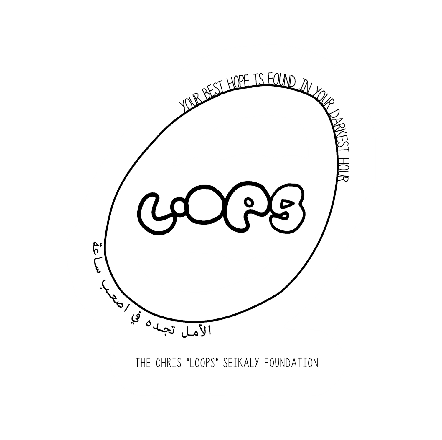 Loops Foundation - Chris 